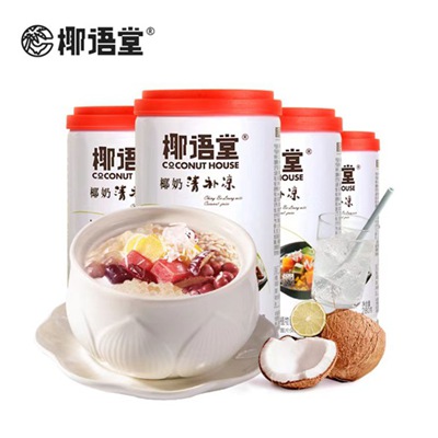 【280g*4罐】椰语堂椰奶清补凉大人小孩都爱吃春夏必买