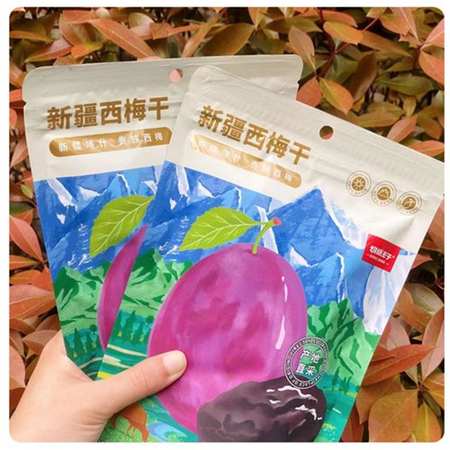 【80g*4袋】切糕王子新疆西梅干80g/袋