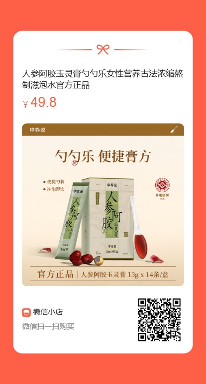 13435310073204607_副本.jpg